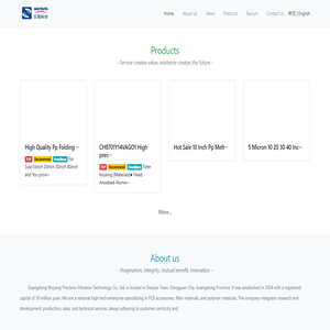 JingLv-Guangdong Wuyang Precision Filtration Technology Co., Ltd
