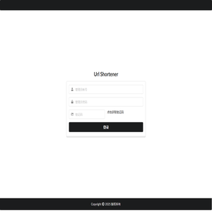 登录 - UrlShortener