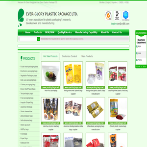 Most professional manufacturers,suppliers,exporters for plastic packaging bags from China.