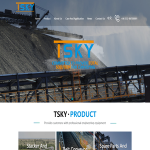 Talented Sky Industry Co., Ltd