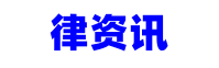 抽贷是一次性还清吗还是分期还款好：探讨贷款还款方式的优缺点-还款逾期