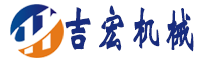 保山对辊，四辊破碎机，小型双齿辊破碎机，大型液压对辊制砂机价格-优惠报价-巩义市吉宏机械制造有限公司