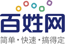 北京市民间借贷公司电话