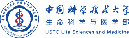 生命科学与医学部