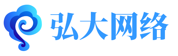 弘大网络 - 各地旅游实时热点资讯 - 天气查询预报