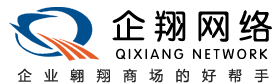 河南企翔网络技术有限公司-新乡做网站建设seo网站优化的网络公司