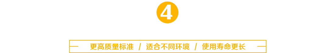 东莞市德诺金属钢铁有限公司