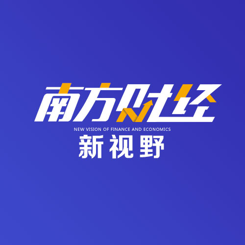 新闻报道_南方网