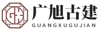 石家庄古建施工厂家-石家庄仿古建筑施工-石家庄古建凉亭-石家庄古建长廊-石家庄古建工程建设公司_石家庄古建凉亭长廊施工厂家