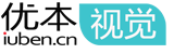 设计创意、视觉文化产业媒体_优本视觉