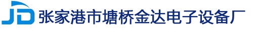 中频熔炼炉_高频炉_高频淬火设备-专注感应加热设备20年