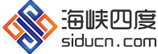 海峡四度 / 网站设计 / 网站开发 / 营销推广 / APP开发 / 网络推广平台