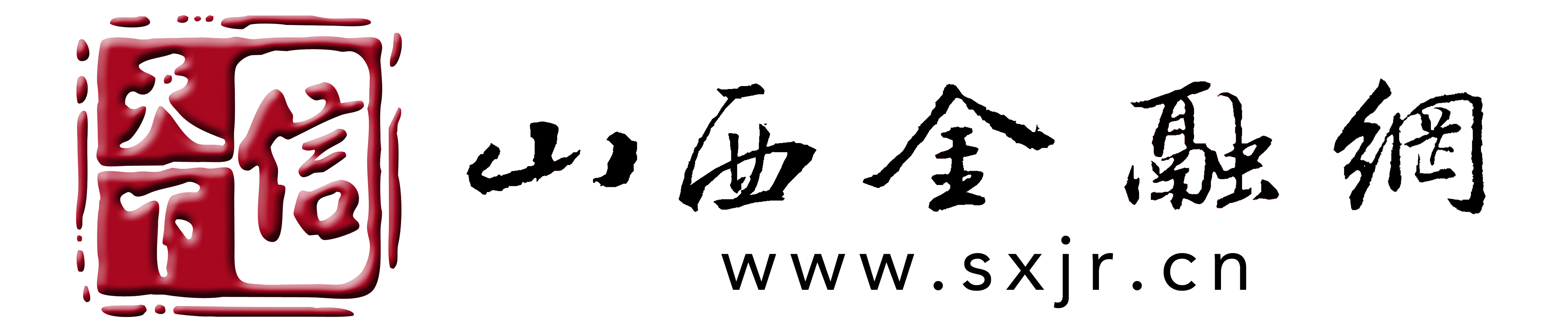 申请企贷款被拒绝是什么原因？ - 【山西金融网】