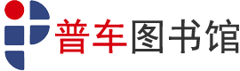 时事热点新闻2023年素材及点评怎么写