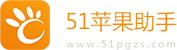 夸克浏览器手机版-夸克浏览器网页版-夸克浏览器安卓版 - 51苹果助手