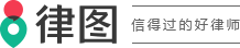 个人创业无息贷款的条件和要求都有什么样的-法律知识｜律图