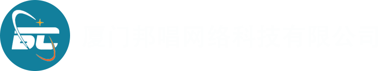 餐饮汽车美容店收银系统 美容院顾客管理系统会员卡管理系统-汽车修理厂维修管理软件-餐厅餐饮软件-厦门邦唱网络科技有限公司