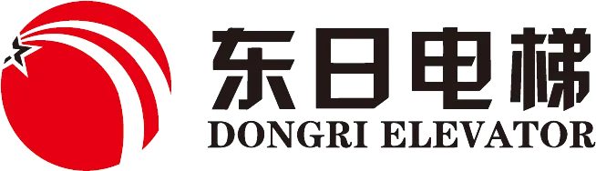 长春东日电梯有限公司-致力于电梯产品研发设计制造于一体的生产企业