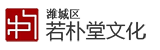 春节晚会几点-若朴堂文化