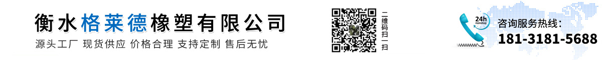 尼龙筛板|尼龙滑块|尼龙滚轮|尼龙由壬