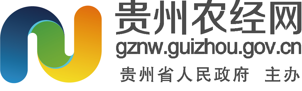 2021年02月05日 《贵州新闻联播》