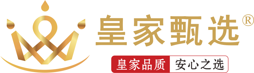 皇家甄选板材|板材十大品牌-广州甄选智能家居有限公司