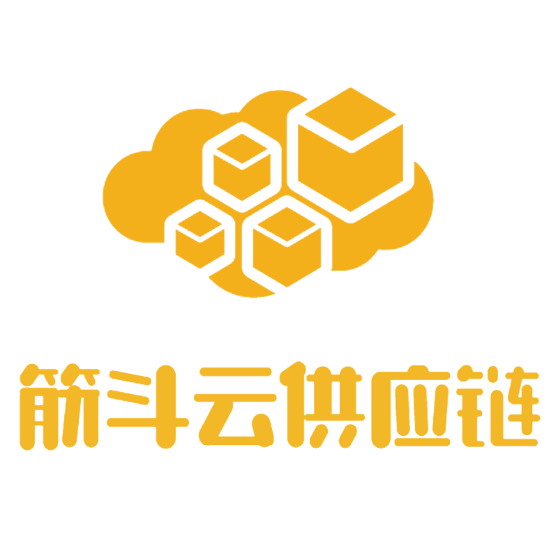 深圳筋斗云供应链有限公司