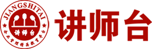 运营成本管理的成功案例，带来深刻启示