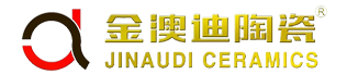 金澳迪陶瓷 金澳迪瓷砖 广东强强瓷业科技有限公司