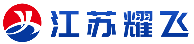 电镀污泥干燥机厂家-圆盘污泥干燥机-湿法制粒机-江苏耀飞干燥科技有限公司