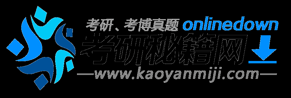 最新高效课堂建设心得体会(大全16篇)