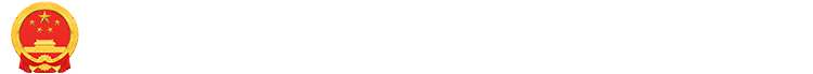 构建区域资源体系 助力融合教育发展