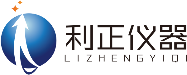 杭州利正科学仪器有限公司-科学仪器/仪器设备/科研仪器/生命科学仪器/实验室仪器/利正仪器/杭州利正