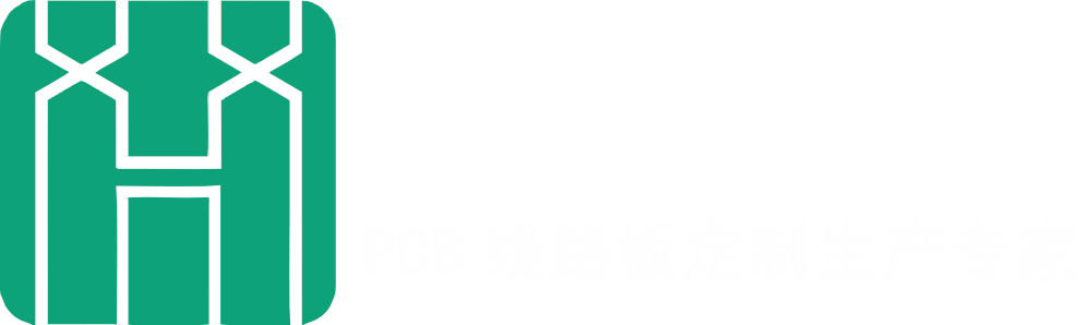 深圳市宏锦鑫电子有限公司-PCB快板打样