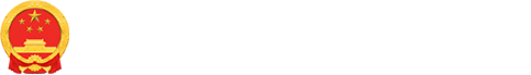 创业担保贷款资质审核(个人)-武汉市硚口区人民政府