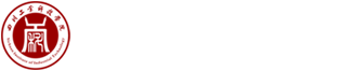 四川工业科技学院