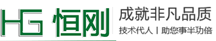 检重秤,自动称重机,选别秤,分选秤,在线重量选别机,动态重量检测机-上海恒刚仪器仪表有限公司