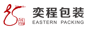 上海奕程印刷包装材料有限公司_上海纸盒包装盒礼盒_上海纸袋手提袋_不干胶标签印刷_鞋盒蛋糕盒衬衫盒彩盒纸箱_纸包装盒适用于瓦楞礼品水果食品化妆品首饰茶叶等行业