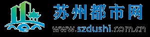 苏州都市网-苏州本地新闻资讯_生活消费门户网站