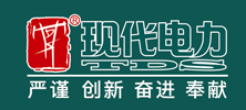 江苏现代电力科技股份有限公司-江苏现代电力科技股份有限公司