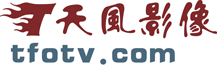 首页 杭州年会摄影摄像/杭州集体照摄影/杭州合影拍摄/杭州公关摄影/杭州会议摄影摄像/合影台阶出租-杭州天风影像有限公司