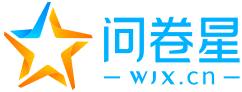 创新创业考试抽测1_问卷星