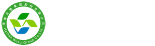 海南无塑实业集团股份有限公司