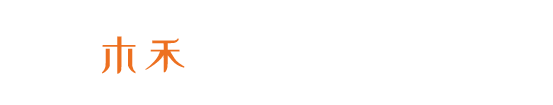 温州木禾环保材料有限公司-温州木禾环保材料有限公司是一家集模具研发、产品设计、生产销售于一体的纸塑生产企业；致力于绿色环保包装制品的开发与发展。