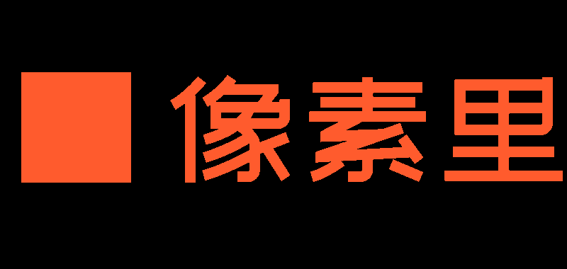 像素里 - 高品质设计及职业技能综合学习网站