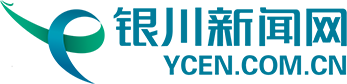 银川新闻网-银川市新闻传媒集团旗下三个抖音号，2020年播放量均破亿！