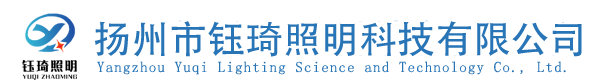 高杆灯-6米太阳能路灯-农村太阳能路灯-扬州市钰琦照明科技有限公司