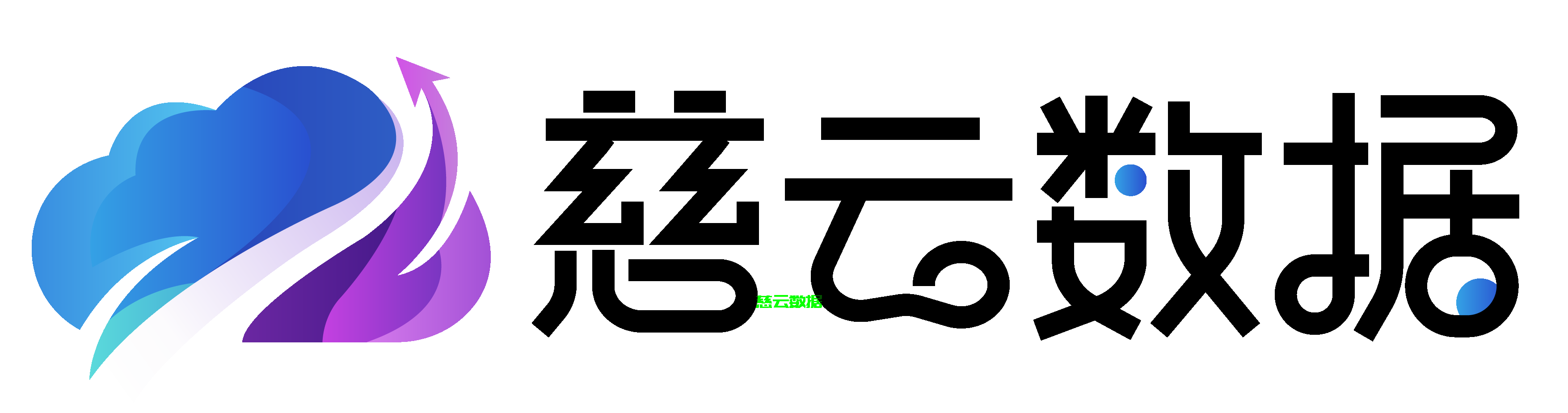 微信登录百度网盘账号注销全步骤教程，轻松掌握注销方法！ - 国内VPS - 云服务器