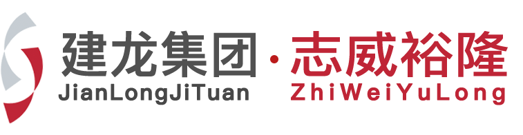 唐山志威裕隆轧辊科技有限公司,主要提供轧辊业务、数字轧辊、磨辊间运维等解决方案