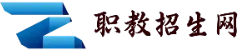 2025年四川职高/中专招生信息与专业选择指南 - 职教招生网